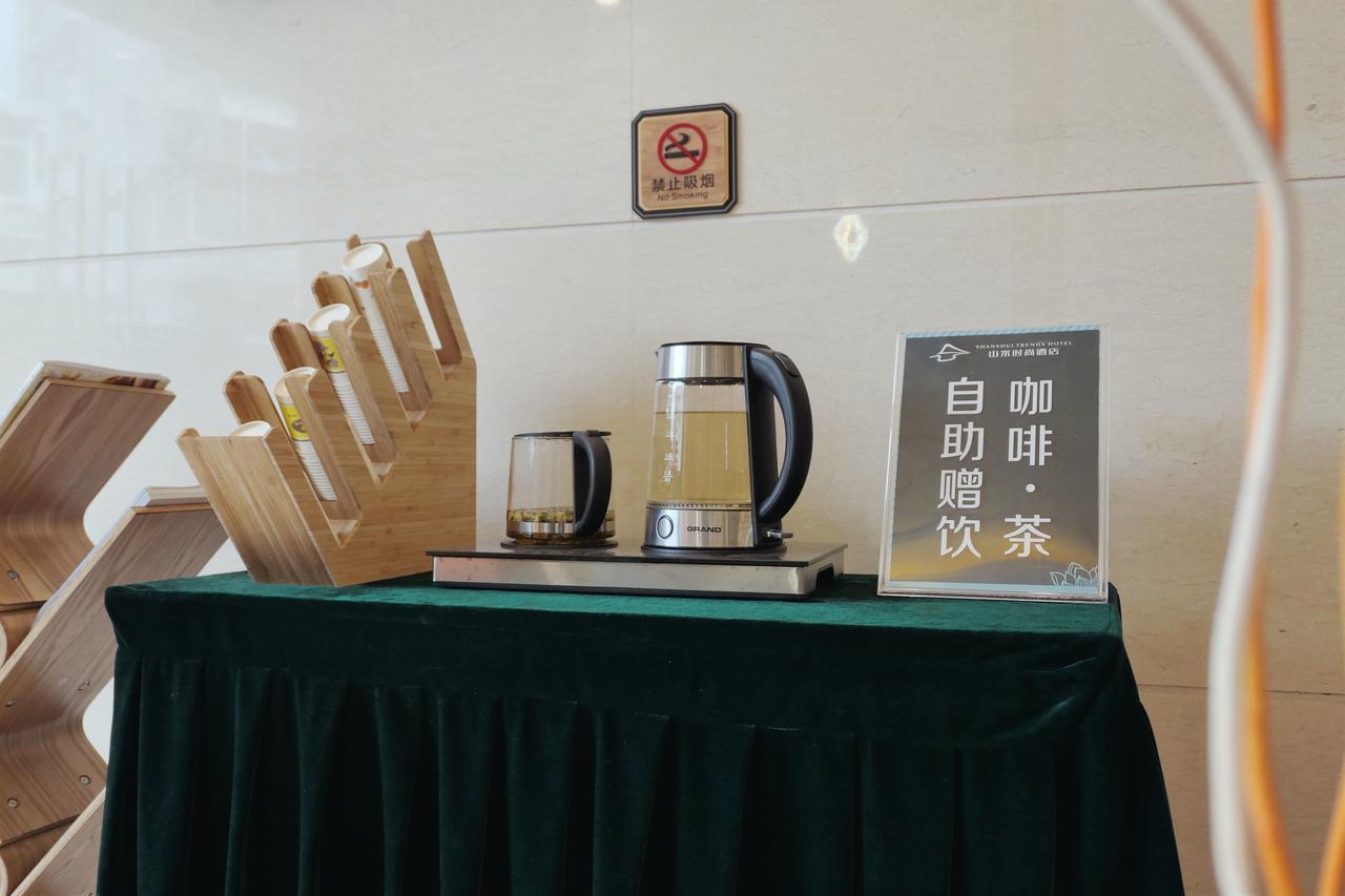 山水时尚酒店深圳布吉地铁站店 Esterno foto